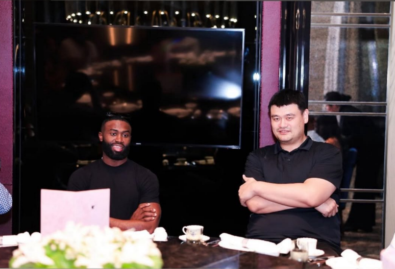 net, 他在, 在此前姚基