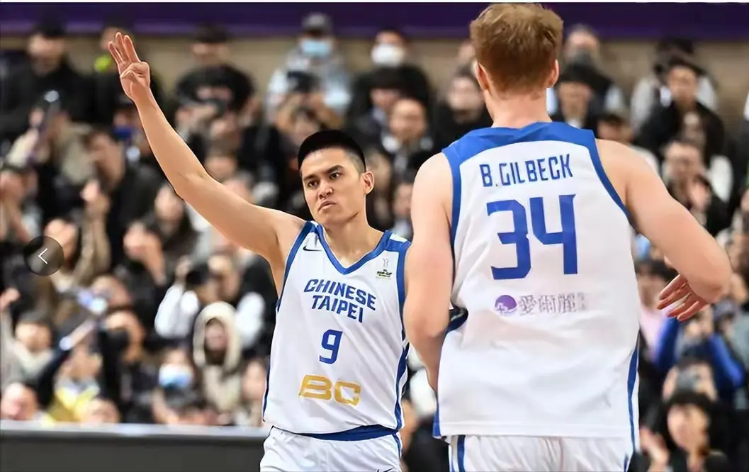 伊朗, 中国队能扛