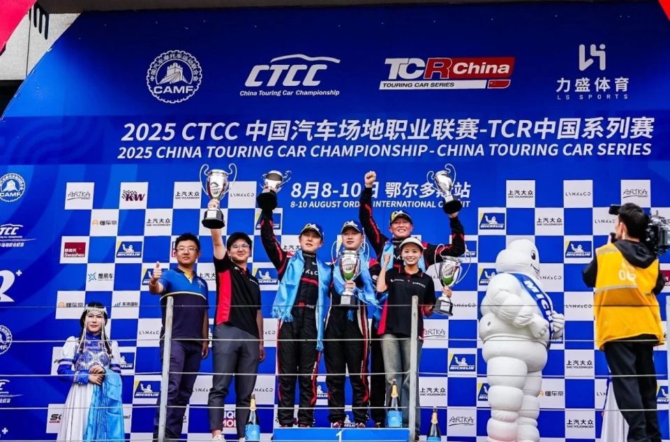 src, 转换, 新锐车手则