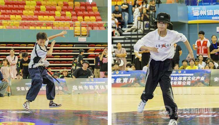 音乐如电流, 两个小时, 女子单人