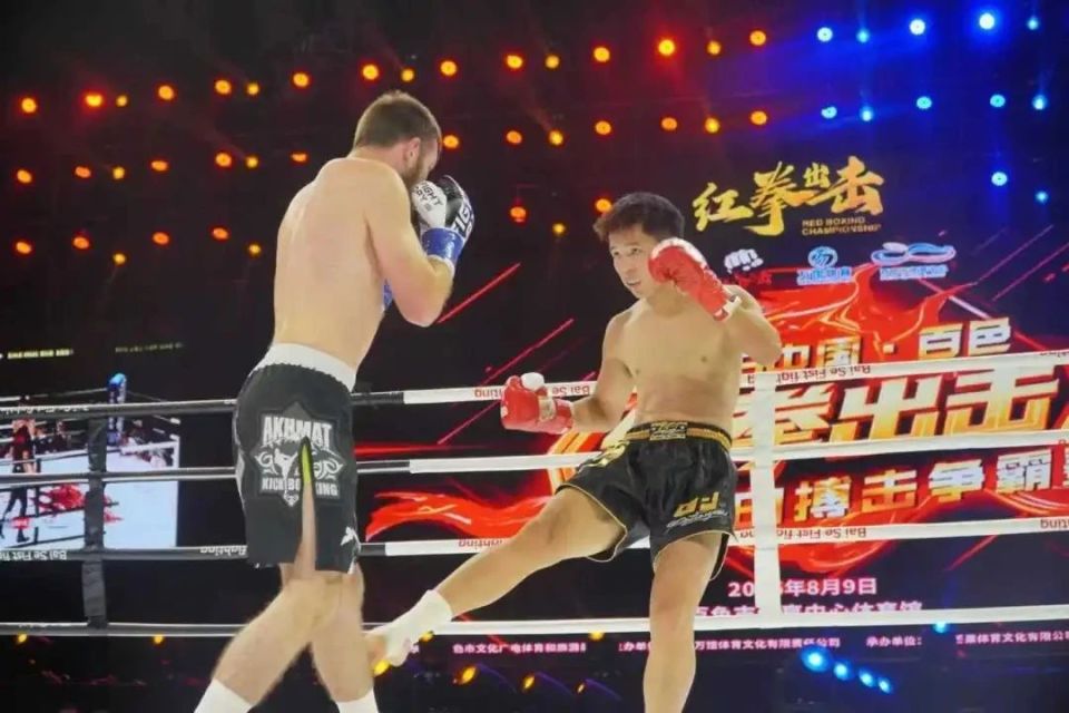 蓝角, 阿纳尔 蓝角, 阿纳尔