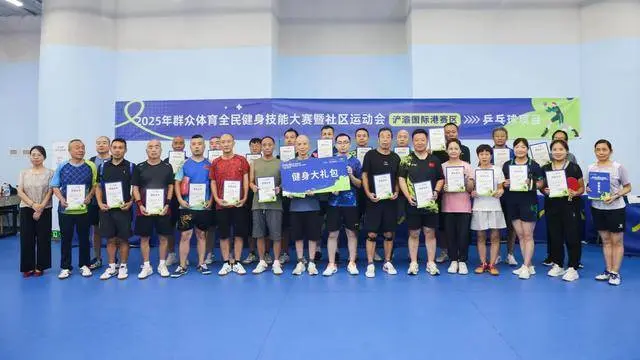 entit, 舞动长安, AA