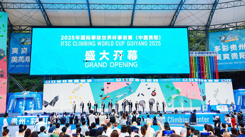 制的要求达 制的要求达