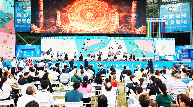 世界展示生 世界展示生