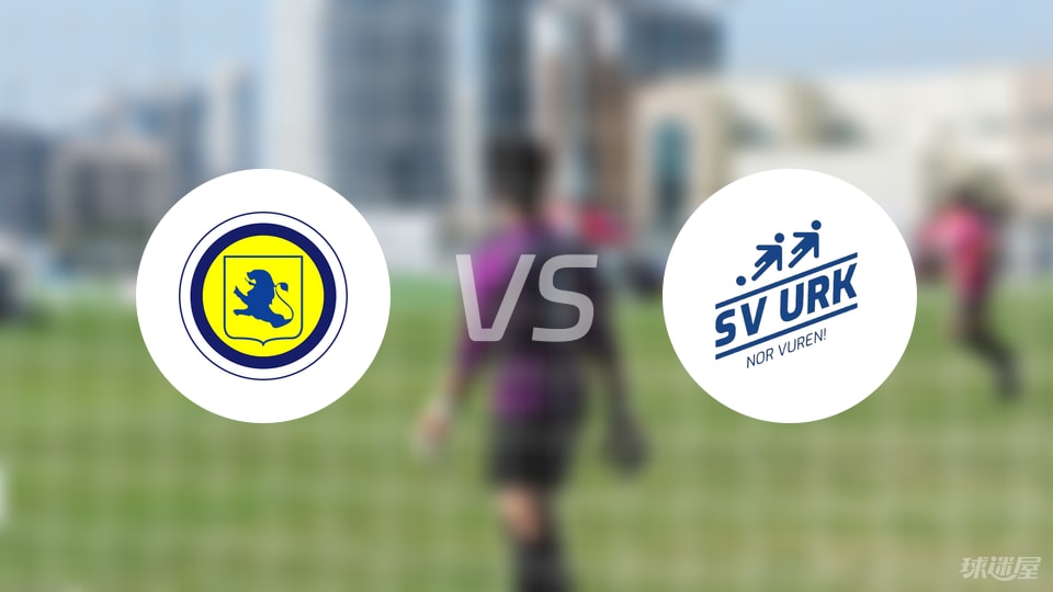 SV乌尔克, 红牌 SV乌尔克, 红牌