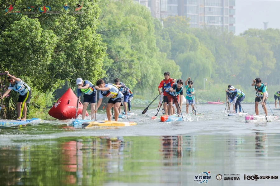 作为推广水 作为推广水