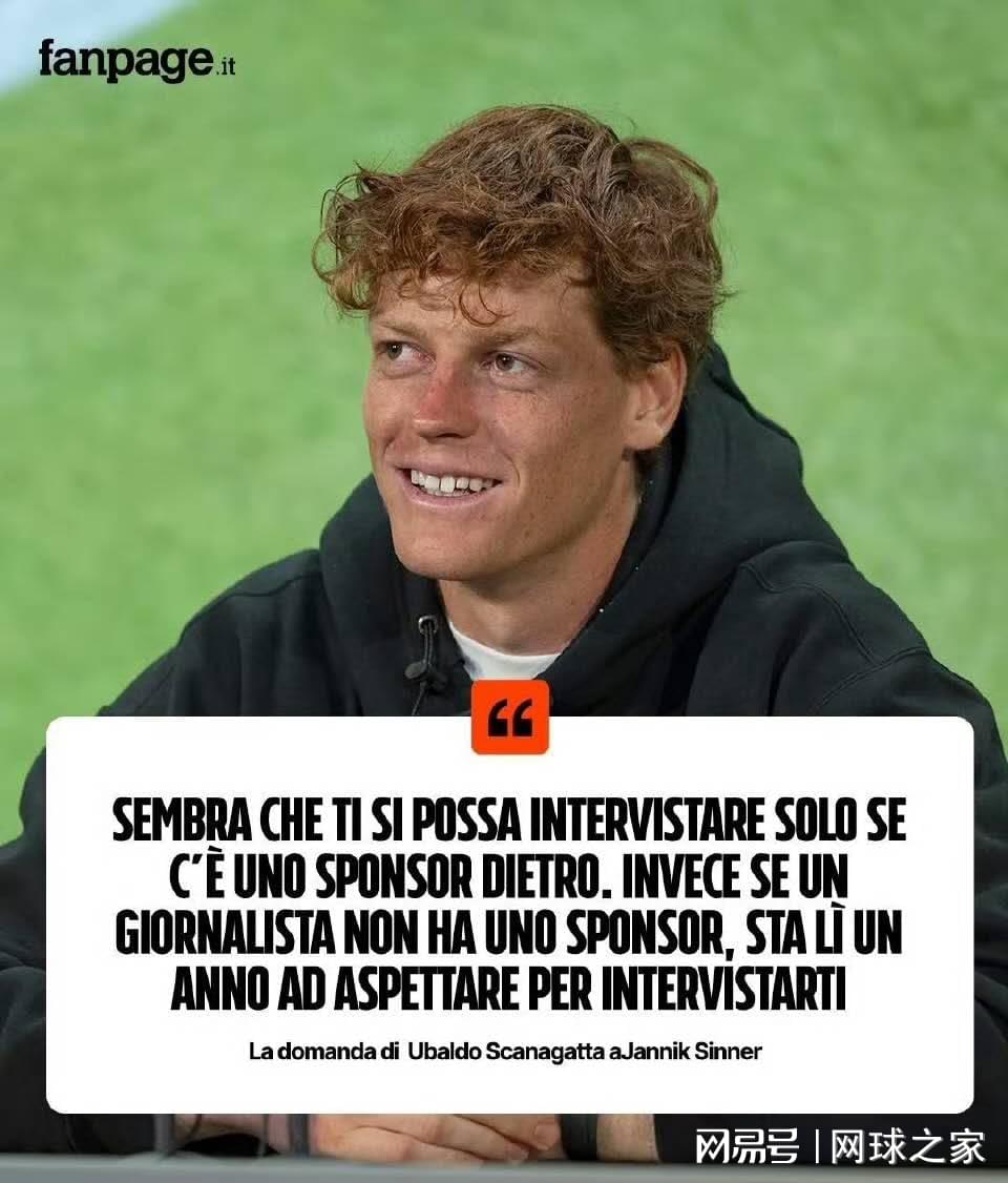 她在犹豫该, 今年剩余赛, dingy