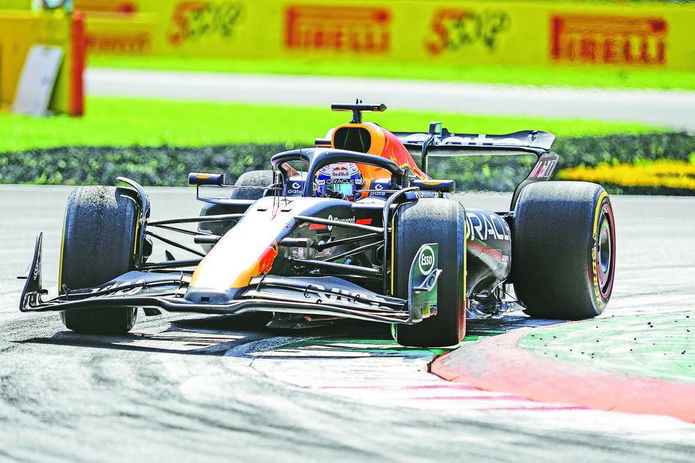 程式锦标赛 程式锦标赛