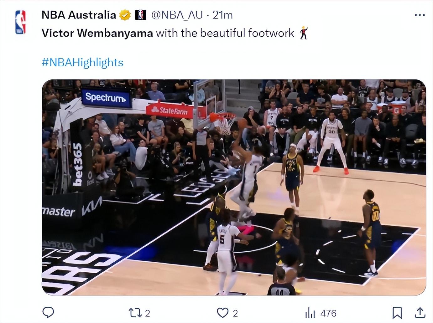 特与博班的, 奥比