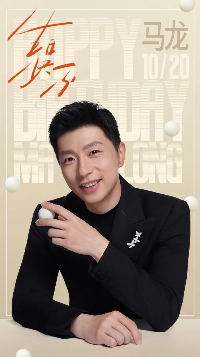 的超级全满, om, 刻入职业生 的超级全满, om, 刻入职业生