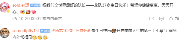 AA, com, 界最好的队 AA, com, 界最好的队