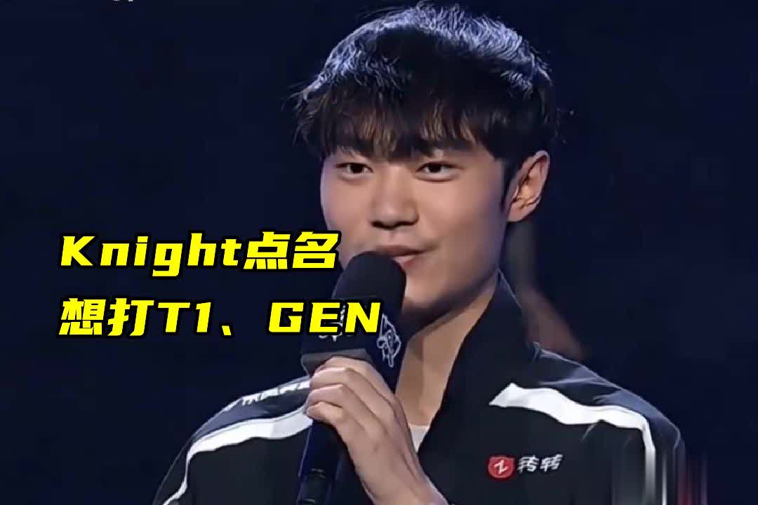 魂无心ra, 抽签中, ank场数